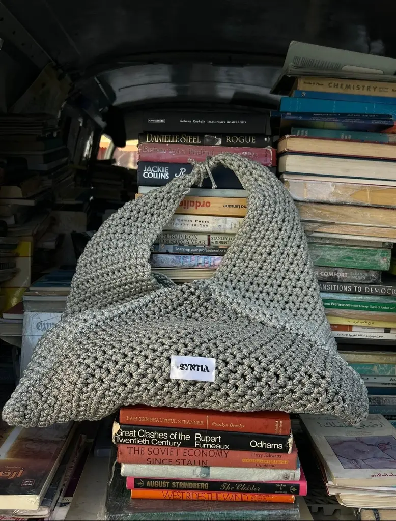DUSK Tote bag